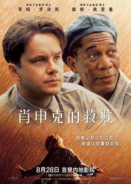 轻量舞台竞演