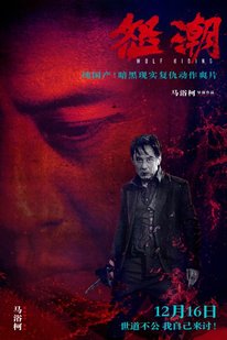 开放式旅行搭档