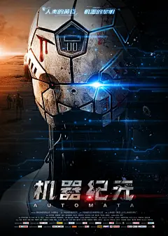 室内剧经典重映